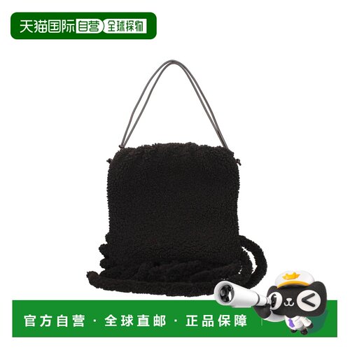 BOTTEGA VENETA 女士斜挎包 630363V03F12132 AW2022单肩包手提包