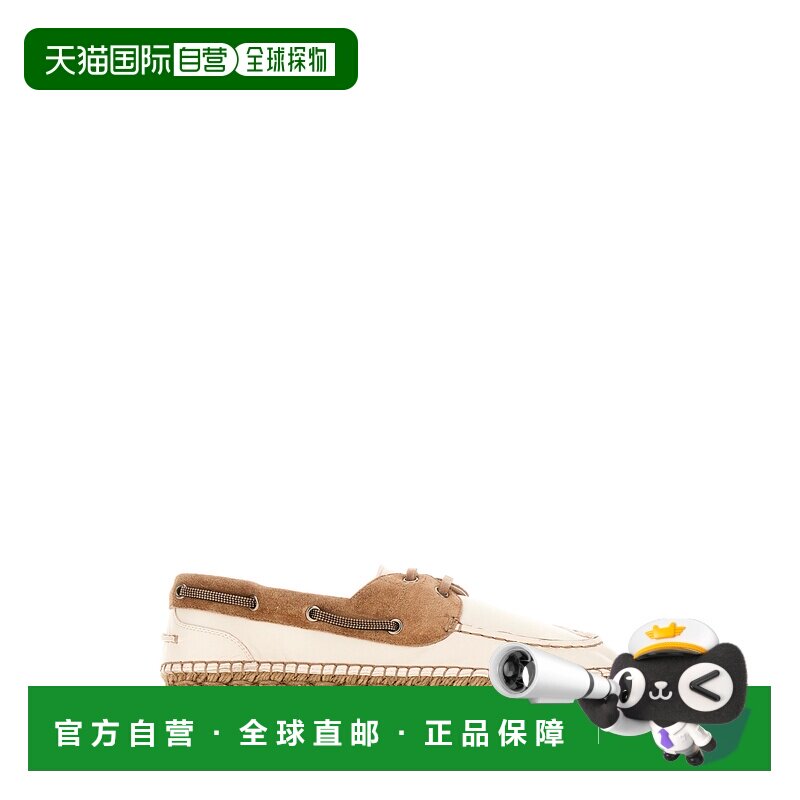 Brunello Cucinelli 布内罗 古奇拉利 女士 圆头草编鞋 MZNAG2452
