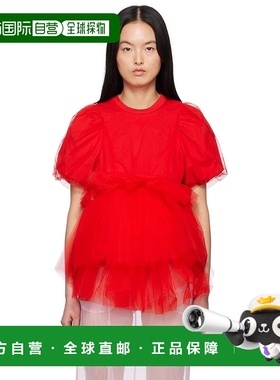 1h可退 潮奢 Simone Rocha 蒙娜 罗莎 女士 红色 Tulle Overlay P