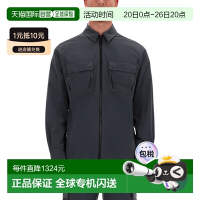 1h可退 Versace Jeans Couture 男士衬衫 79GALD21CQ10D831