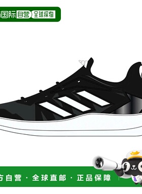 ADIDAS Defiant Speed 红土鞋 中性