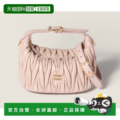 1h可退 MIU MIU 女士手提包 5BP100VOOOAN88F0236 SS2026