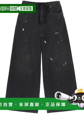 MM6 MAISON MARGIELA 女士牛仔裤休闲裤 S52LA0262M30011966
