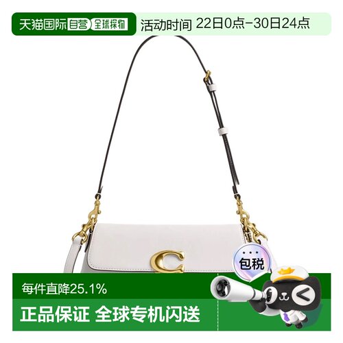 COACH 专柜款Jet25女士皮质单肩斜挎手提包CAM16B4HA蔻驰