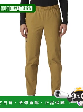 HELLY HANSEN Rask 锥形裤 女士海丽汉森舒适卫裤休闲裤