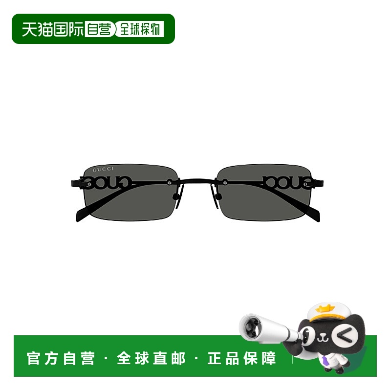 1h可退 GUCCI 男士太阳镜 GG1808S001 CO 黑色 1NPD59D0A