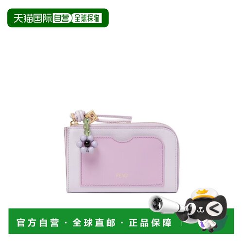 FENDI 女士钱包 8M0558AWR8F1W72 SS2026 粉红色 FF Diamonds 卡