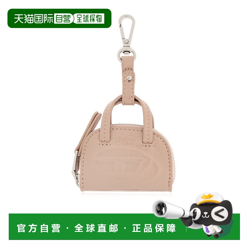 1h可退 DIESEL 女士手提包 CHARMS1DRDOMEX10581P8768T4109