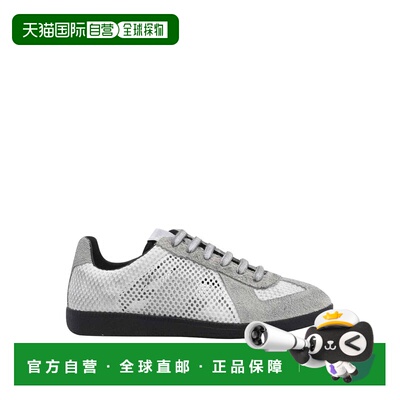 MAISON MARGIELA 男士运动鞋 S97WS0100P7645H0966GREY