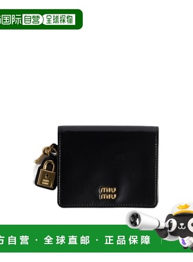 miu miu/缪缪女士卡包5MV2042IGAF0002钱包