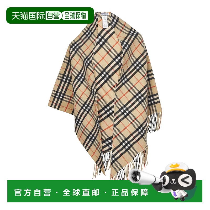 1h可退 BURBERRY 女士披肩 8113128A2021 AW2025 花色 ST MED CH