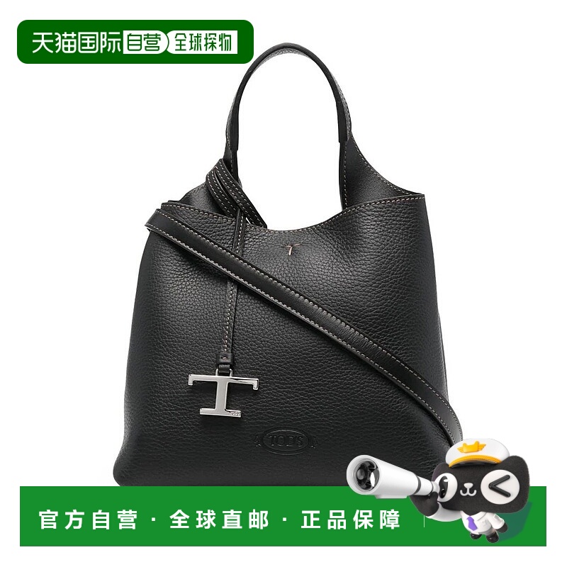 1h可退 TOD'S 女士单肩包 XBWAPAA9100QNK999 CO 黑色 Tod'S Time