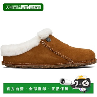 1h可退 潮奢 birkenstock 勃肯 女士 黄褐色 Narrow Zermatt Prem