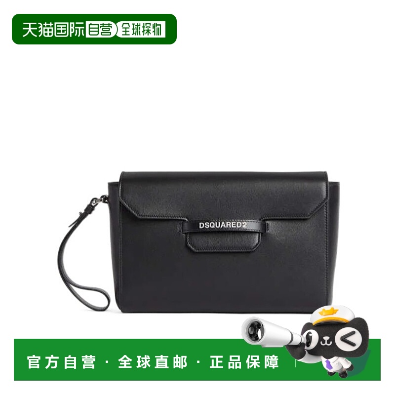 1h可退 DSQUARED2 男士手提包 CLM002201500001212 SS2025