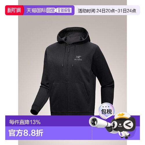 始祖鸟Emblem Fleece男款拉链徽标连帽修身卫衣