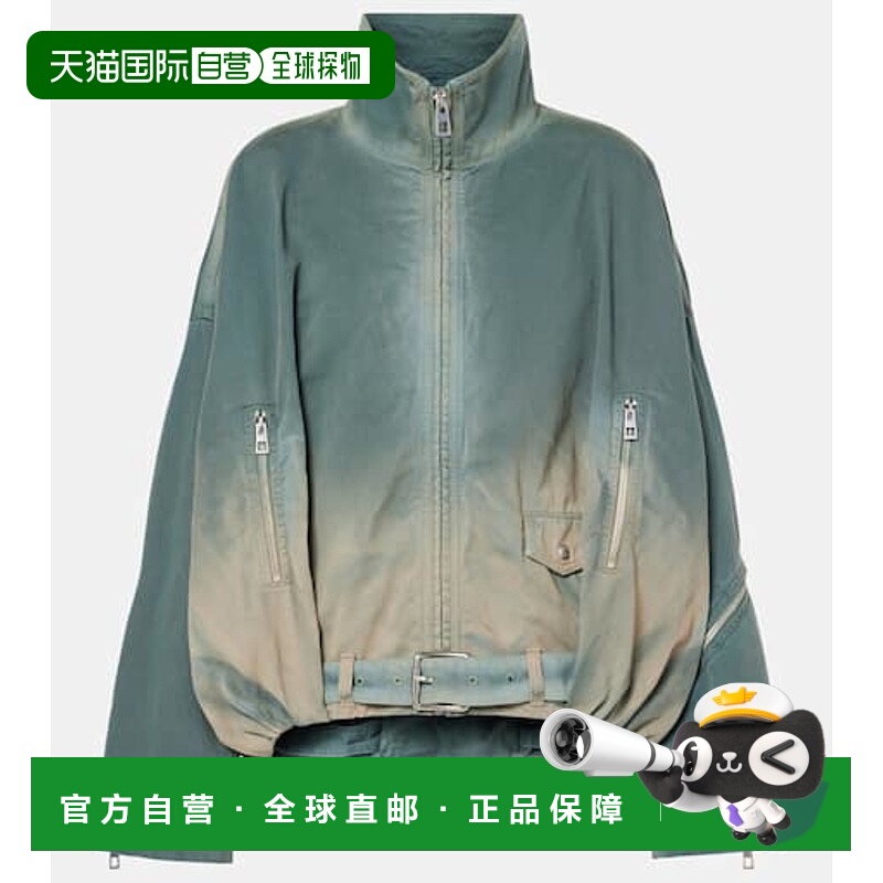 1h可退 潮奢 LOEWE 罗意威 女士 膨起棉质华达呢夹克