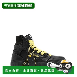 OMIA065S24LEA0041019 OFF 运动鞋 男士 AW2025 WHITE