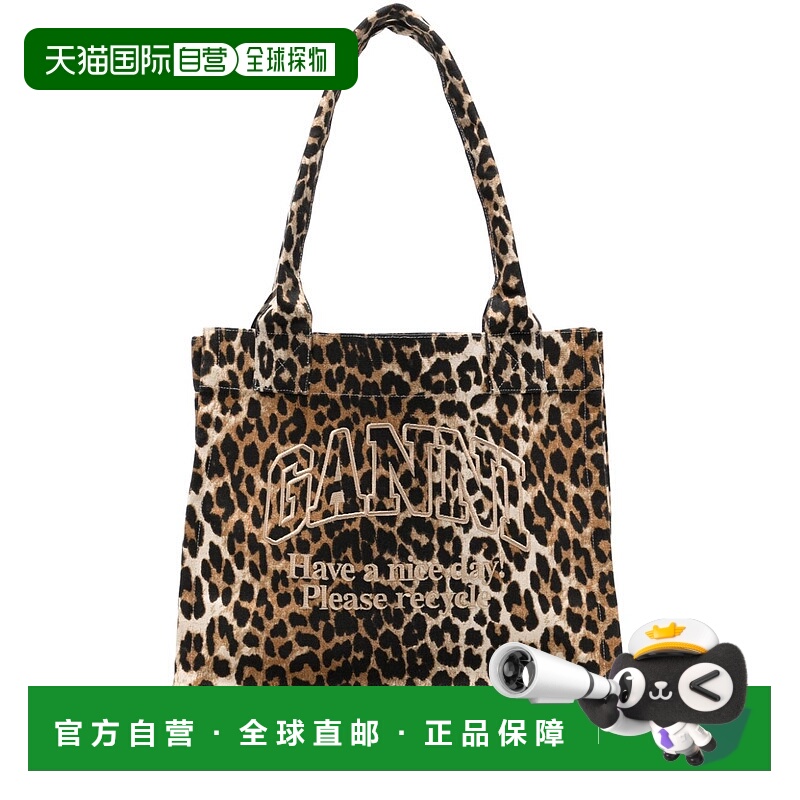 1h可退 GANNI 女士手提包 A5807943 AW2025 花色 LEOPARD PRINT T