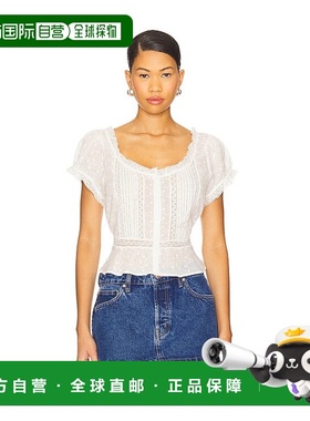 1h可退 潮奢 RIXO 女士 Sandi 上衣 0300507522506018