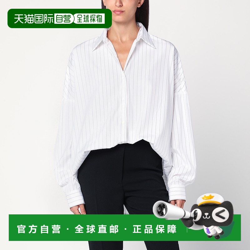 1h可退 潮奢 Dries Van Noten 德赖斯 范诺顿 女士 宽松白色细条