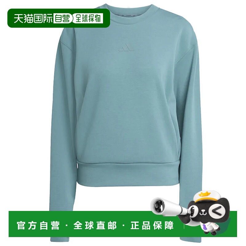 1h可退 ADIDAS 女士运动服 JW3395AZZURRO CO 浅蓝色 FELPA DONNA
