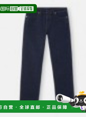 STONE ISLAND 男士休闲裤 J100007S0J12VJ201 AW2025牛仔裤直筒裤