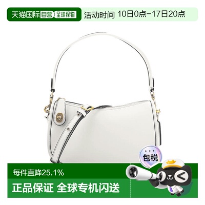 Coach蔻驰 女包 女士专柜款SWINGER系列小号手提单肩包新款