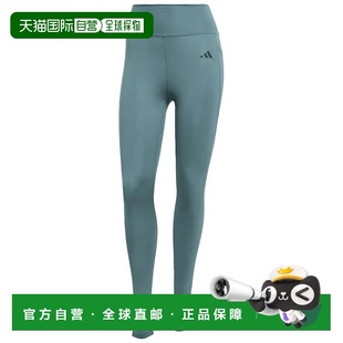 JW7645AZZURRO 浅蓝色 LEGGINGS OPT ADIDAS DONNA 女士运动裤