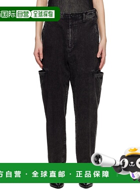 1h可退 潮奢 Y's 女士 黑色 8oz Bleached Denim Tapered 牛仔裤