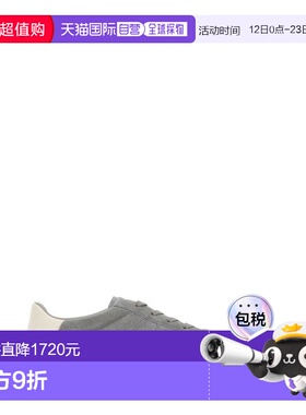 1h可退 潮奢 Hogan 男士 H691 側邊 H 字拼貼運動鞋 HXM6910FU10U