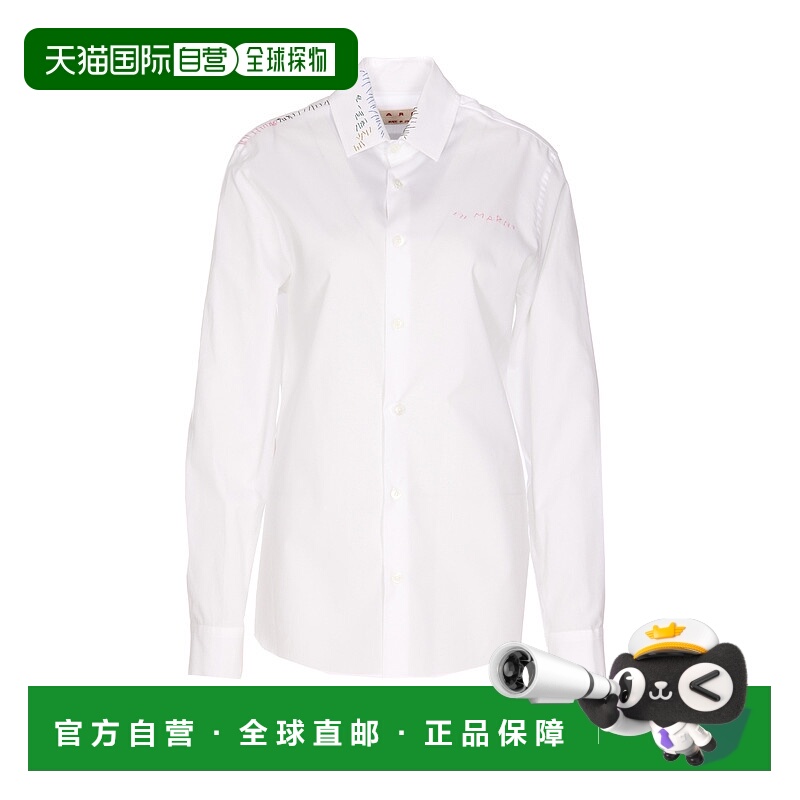 1h可退 MARNI 女士衬衫 CAMA0403S1UTC19300W01 SS2023 白色