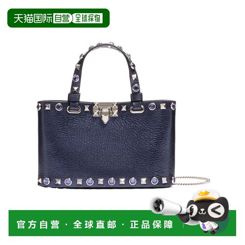 VALENTINO 女士手提包 WP0AT0LEWF8Y AW2025 蓝色 Rockstud 迷你