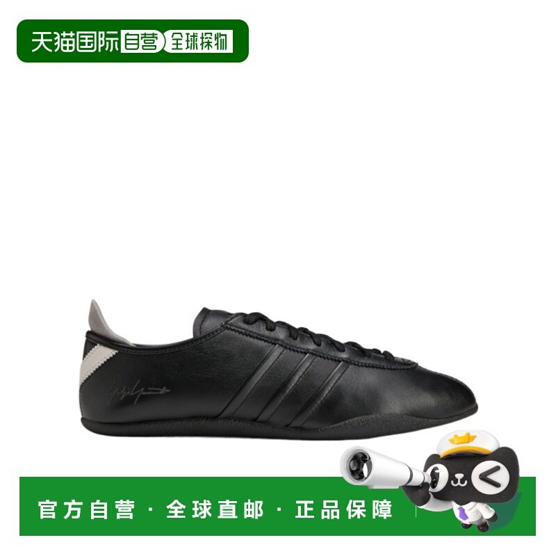 1h可退 y-3 男士 休闲鞋,运动鞋new,运动休闲鞋,淘宝优惠券,粉丝福利购,淘宝优惠卷
