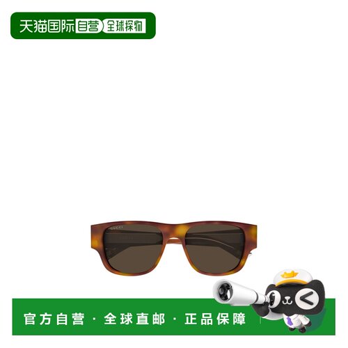 GUCCI 男士眼镜 GG2075S002 SS2026 古驰 棕色方框太阳镜