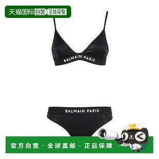 黑色 BALMAIN SS2022 BKB800690001 徽标泳衣 女士泳装