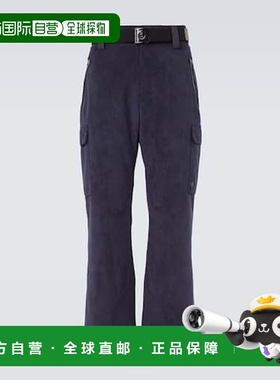 1h可退 潮奢 bogner 博格纳 男士 Corbin belted ribbed-knit pan