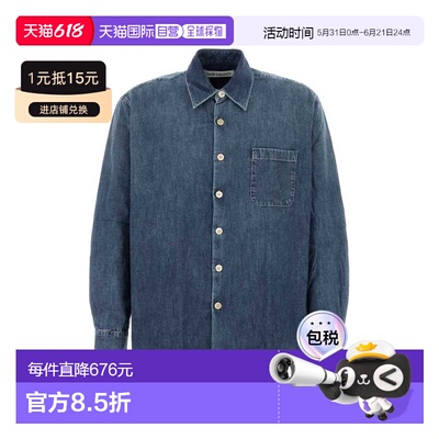 OUR LEGACY 男士衬衫 M2262AWWHATEVERWASH SS2026