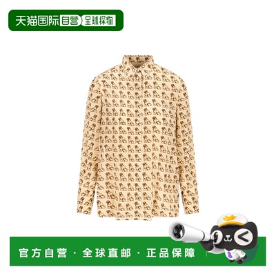 1h可退 潮奢 valentino 华伦天奴 女士 Garavani 衬衫 7B3AB7Q29G