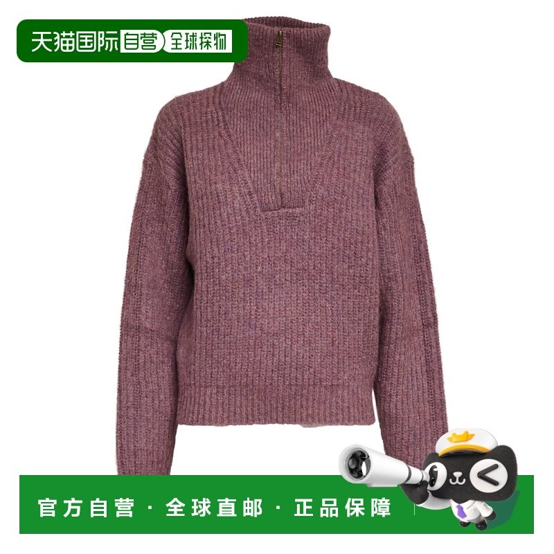 ISABEL MARANT 女士针织衫 PU0699FAC3L10E40RW AW2025,女装/女士精品,毛针织衫,淘宝优惠券,粉丝福利购,淘宝优惠卷