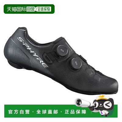 SHIMANO RC903 宽版公路骑行鞋 中性