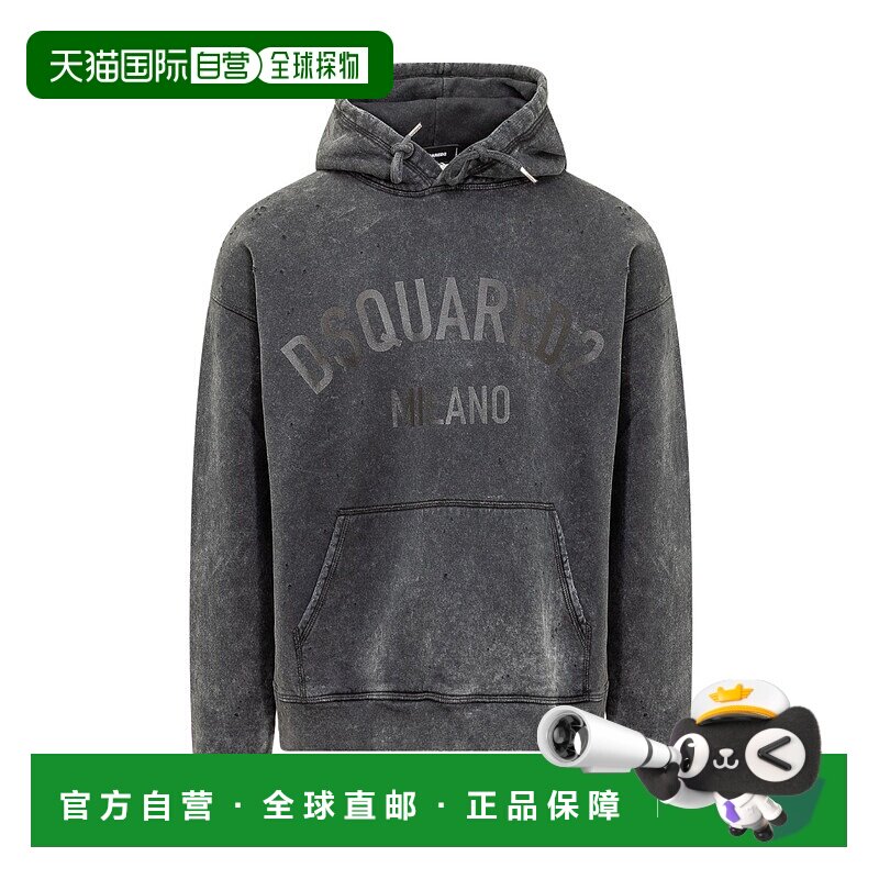DSQUARED2 男士卫衣 S71GU0623S25030982X AW2023