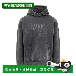 S71GU0623S25030982X 卫衣 AW2023 男士 DSQUARED2