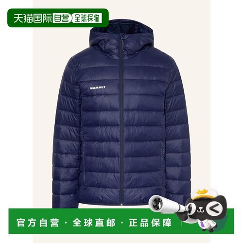 Mammut 男士户外风衣 100311076217000 CO 深蓝色 CRAG IN HOODED