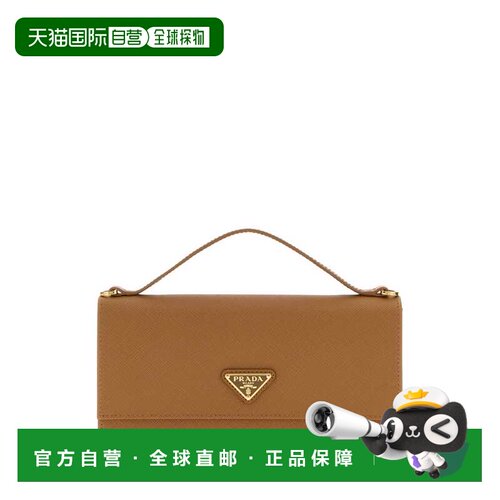 PRADA 女士钱包 1MT042QHHF03BH 【付后1h可退】