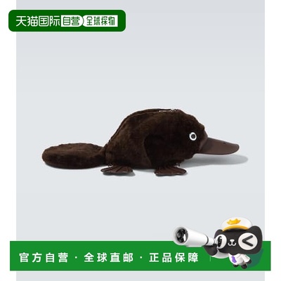1h可退 潮奢 LOEWE 罗意威 男士 Platypus 毛羊皮斜挎包