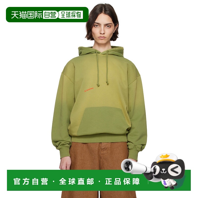 1h可退 潮奢 J.W. Anderson 女士 绿色徽标连帽衫 JW0237PG1801