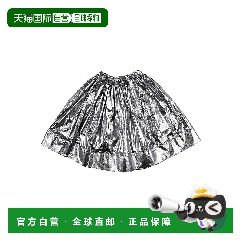 1h可退 潮奢 Unlabel 女童 半身裙童装 metal金属色 舒适时尚