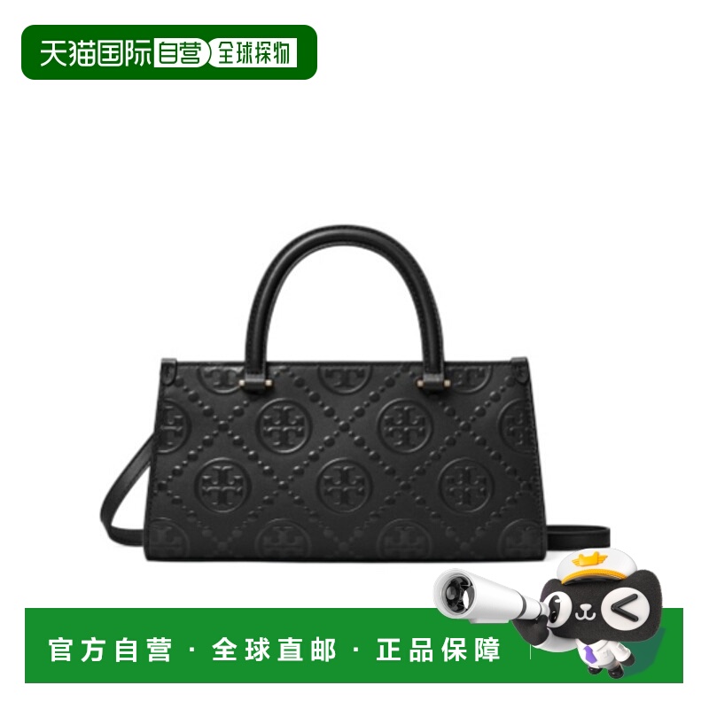 1h可退 TORY BURCH 女士手提包 164641001 AW2024 黑色 T Monogra