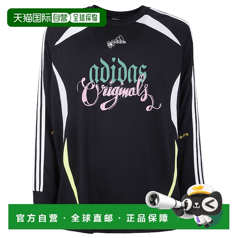 1h可退 ADIDAS 男士T恤 JW0201WHITE AW2025 花色