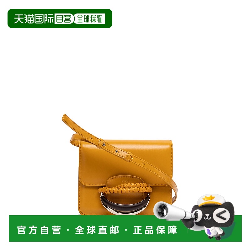 1h可退 CHLOÉ 女士手拿包 CHC22US500H27216 AW2022 黄色 Kattie